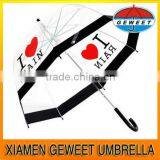 Love Rain Umbrella