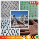 2015 New HDPE Agriculture Bird Netting for Sale