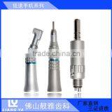 Cheap CE Approved China Dental Clinic Supplies Dental Low Speed Air Turbine Handpiece With Contra Angle and Straight Head