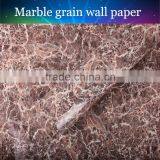 China Ancient/moden Style Waterproof PVC Marble Vinyl Sticker 1.22x50m/roll With Best Supply thumbnail-3