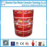 Roll Scratch off Label Printing With Digital Number thumbnail-2