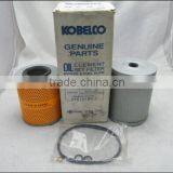 6D24 Engine Oil Filter Element Assy ME064356+ME121788
