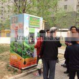 Tank150L 200L 300L 400L And Other Higher Capacity Milk Vending Machine With Low Price/ Milk Dispenser Machine On Sale thumbnail-2