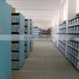 Yangzhou Sanxing Technology Co., Ltd. company overview - view 2 thumbnail