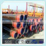 Prime Erw Steel Pipe Round Tube Weight thumbnail-3