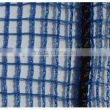 Garden Windbreak Netting