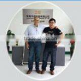Zhuhai Justcent Technology Co., Ltd. company overview - view 1 thumbnail