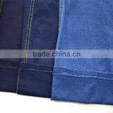 20s Knitted Single Jersey Fabric for Wholesale thumbnail-2