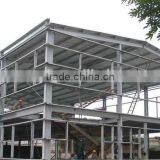 Prefab Steel Structures Easy to Install Price for Structure Steel Fabrication thumbnail-1