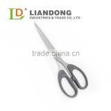 HS165 High Quality Ordinary Scissors thumbnail-2