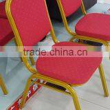 Stacking Hotel Banquet Chair