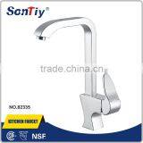 High Quality Sink Faucet Pull Out Sink Mixer