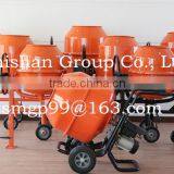 CMS200(CMS50-CMS350) Hand Push Electric Gasoline Diesel Cement Mixer thumbnail-6