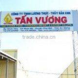 Tv Food Company Limited company overview - view 1 thumbnail