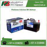 Widely Used Platinum Calcium Lead Grid Technology MF Battery With For General Utility Battery