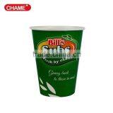 Paper Cup With Lid Are Paper Cups Recyclable thumbnail-2