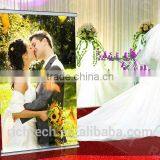 Richtech Standard Version Projection Screen Banner for Advertising thumbnail-2