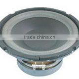 home theater speaker(SPK200-3-8F120U-G )