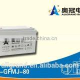 12v55Ah Dry Battery for UPS thumbnail-3