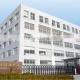 IRIS Technology Co., Ltd.(Wuhan) company overview - view 1 thumbnail