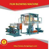 PE Film Machine for Protect Car Cover