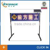 Led Solar Arrow Board