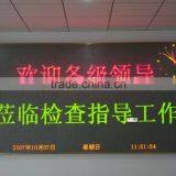 Direct Manufacturer Led P10 Blank Pcb Boards for Bank