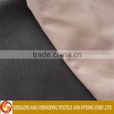 Functional CVC Workwear Fabric