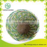 Wholesale Green Cornhusk Storage Basket thumbnail-4