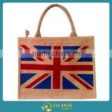 Wholesale Burlap Bags With Handles thumbnail-1