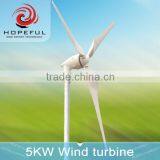 Green Power Wind Turbine Clean Energy Grid Tie Inverter for Wind Turbine 5KW 48v for Selling thumbnail-1