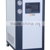 Factory directly sale Box type water chiller system