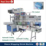 ST6030AF Side Feed Automatic Bottle Shrink Wrapping Machine thumbnail-1