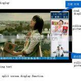 42" Inch Ground Stand Rotatable LED Signage Media Player Monitor thumbnail-6