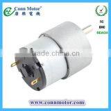 Micro DC Motor Gearbox Motor Reducer thumbnail-2