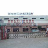 Dongguan Quanxing Shoes Material Co., Ltd. company overview - view 2 thumbnail