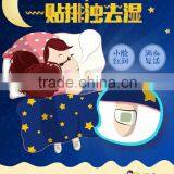 Pilaten Foot Care Product Good Night Detox Foot Patch thumbnail-3
