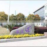 Shanghai Ziquan Packing Co., Ltd. company overview - view 3 thumbnail