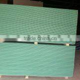 Gypsum Board/plasterboards thumbnail-1