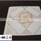 How to Paint Ceiling thumbnail-5