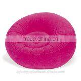 Inflatable Sofa Beanless Bag Air Chair