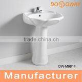 Doooway Economical Ceramics 22" Wash Basin Price in India DW-M9814