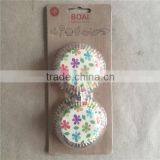 High Quality Grease Proofing Waterproof Baking Cup thumbnail-1