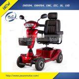 Luxury 400W 4 Wheel Electric Disability Scooters for Elderly With 24V 38Ah Battery thumbnail-1