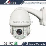 Automatic Identify 20X Optial Zoom HD-CVI PTZ Camera With RS485 Control. (HD-PTZ6700-CVI/1.3/2.0MP) thumbnail-5