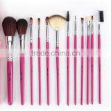 2016 Cute Wholesale Price Beauty Needs Powder Makeup Brushes Set