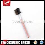 11pcs High Quality Pink Travel Makeup Brush Set With Pouch thumbnail-4