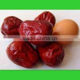 Jujube Type and Round Shape Preserved Fruit Red Dates thumbnail-2