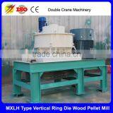 2016 best selling wood pellet extruder pressing machine made in china