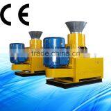 CS China Factory Pellet Machine With CE Certificate